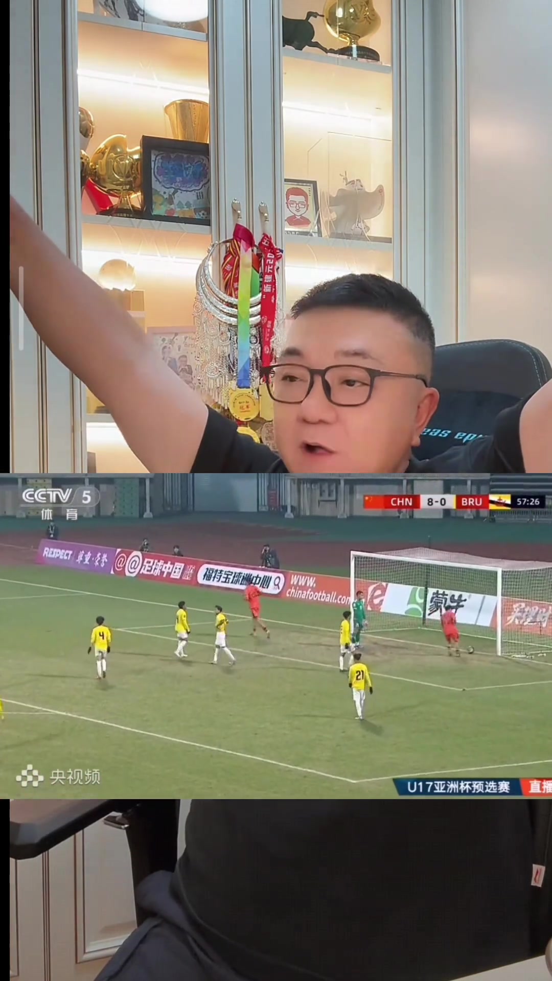 董路我早就说过赵松源不进国少是天理难容