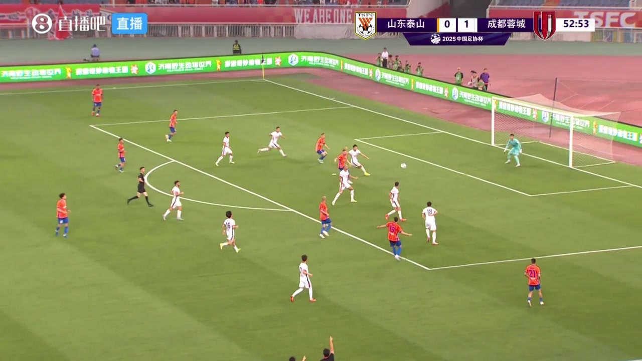 带刀后卫泽卡助攻卡扎尔头球破门泰山1-1扳平蓉城