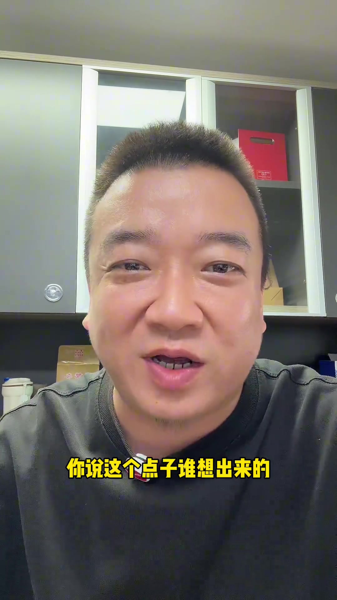 蒙牛不买耐克不穿️汽车博主谁敢赞助国足我就抵制谁