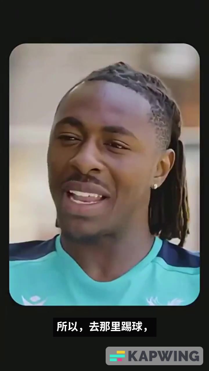 这就是埃泽为什么加盟阿森纳的原因