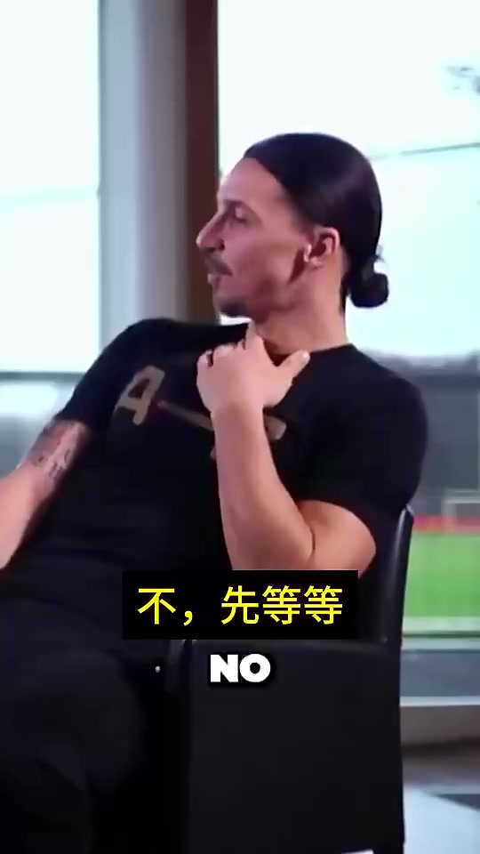 亨利伊布你选穆帅还是瓜瓜伊布等一下为啥博格巴冒汗了