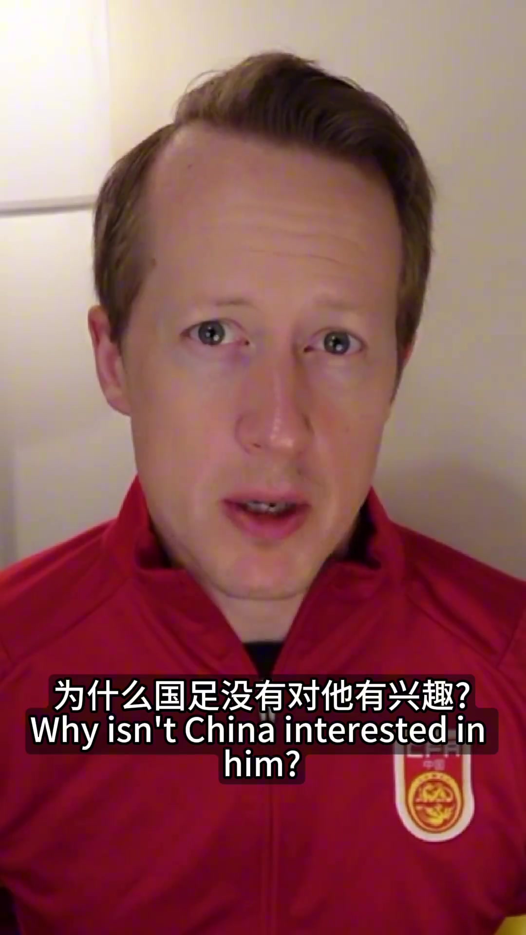 英国足球哥哈维申请当印度主教练为啥对国足没兴趣呢