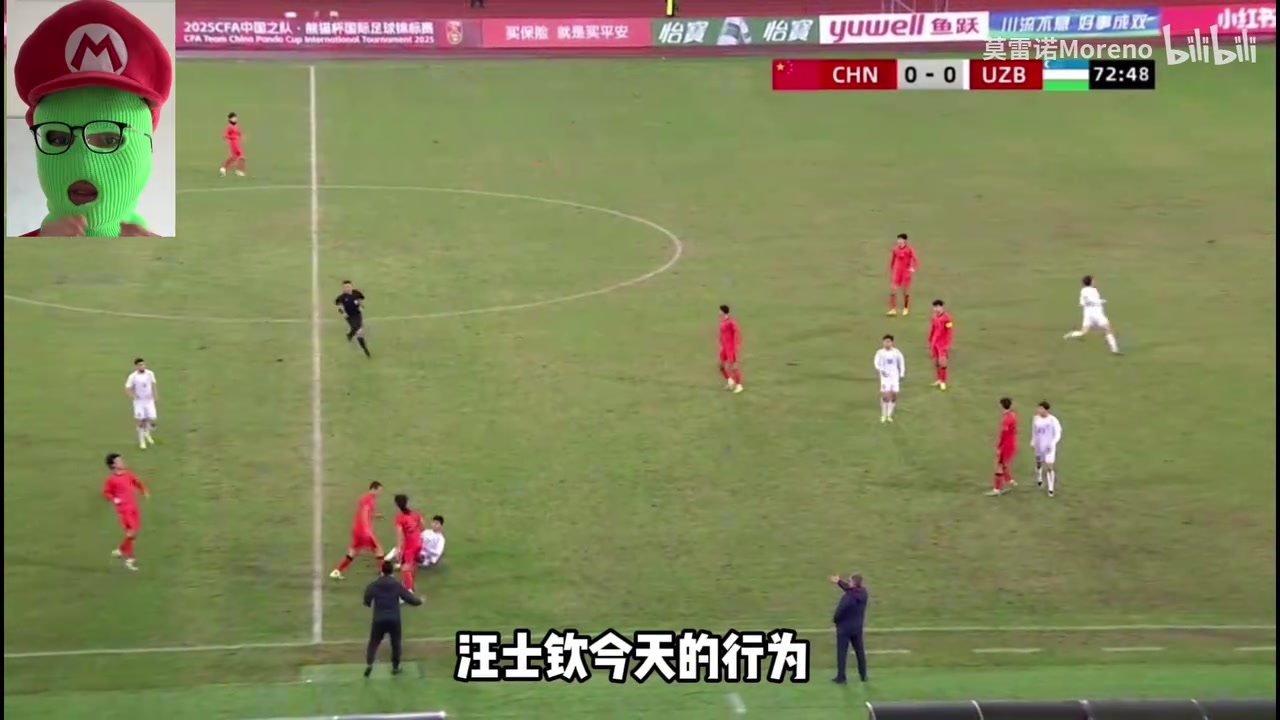 博主我非常看好汪士钦他有能力成为中国前三左后卫的