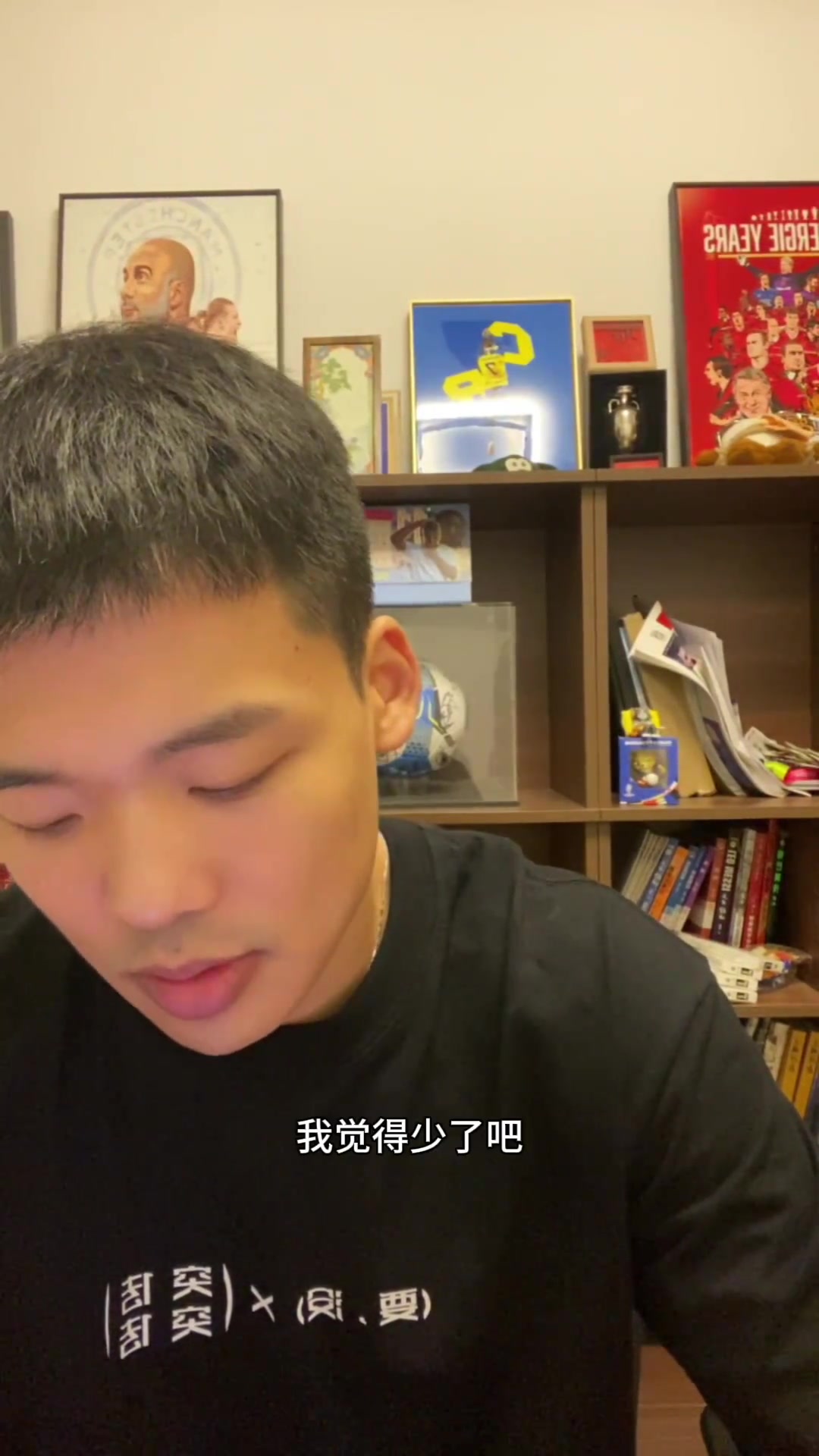 全力以赴的巴萨能进苏超球队几个球王楚淇5分钟进一球