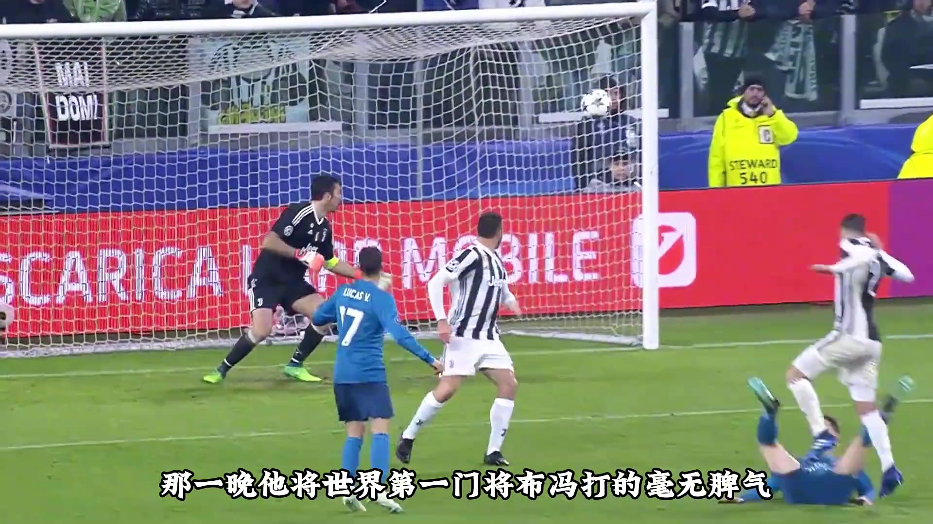 动画照进了现实皇马那一晚他用一记倒挂金钩征服了全世界
