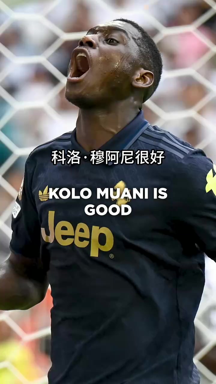 外媒现在的尤文和以前的根本没法比现在球队没有世界级球员