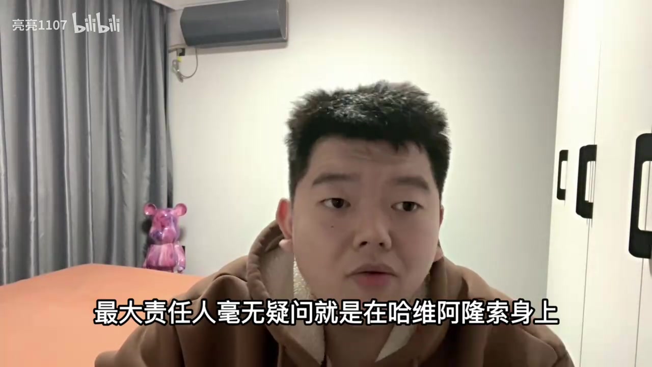 博主阿隆索是目前皇马的最大问题 其次才是马斯坦托诺
