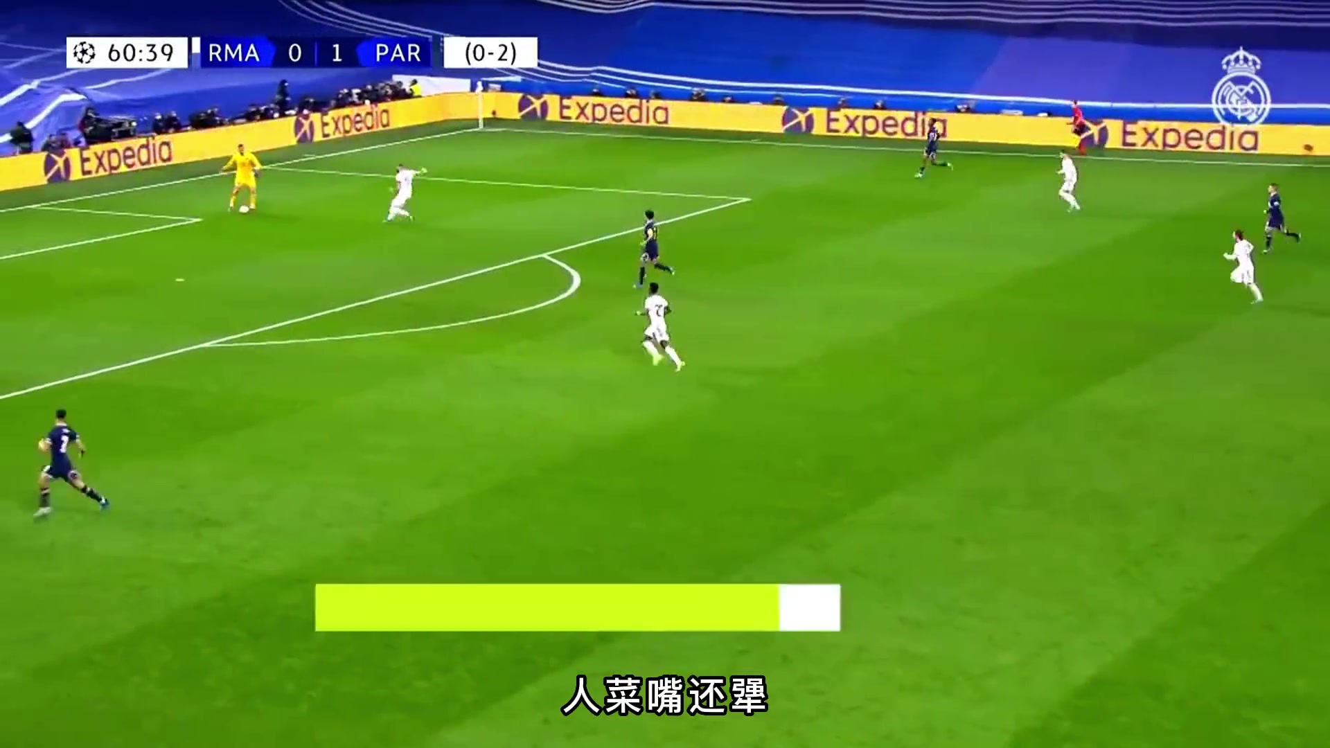 博主多纳鲁马当年真是人菜嘴还犟这白眼狼竟然不记得有失误过