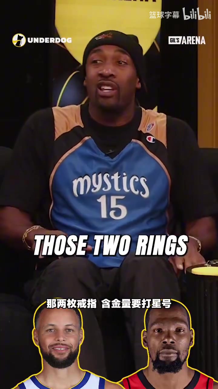 阿里纳斯库里主动向KD求援库里荣誉加身KD却始终背负骂名