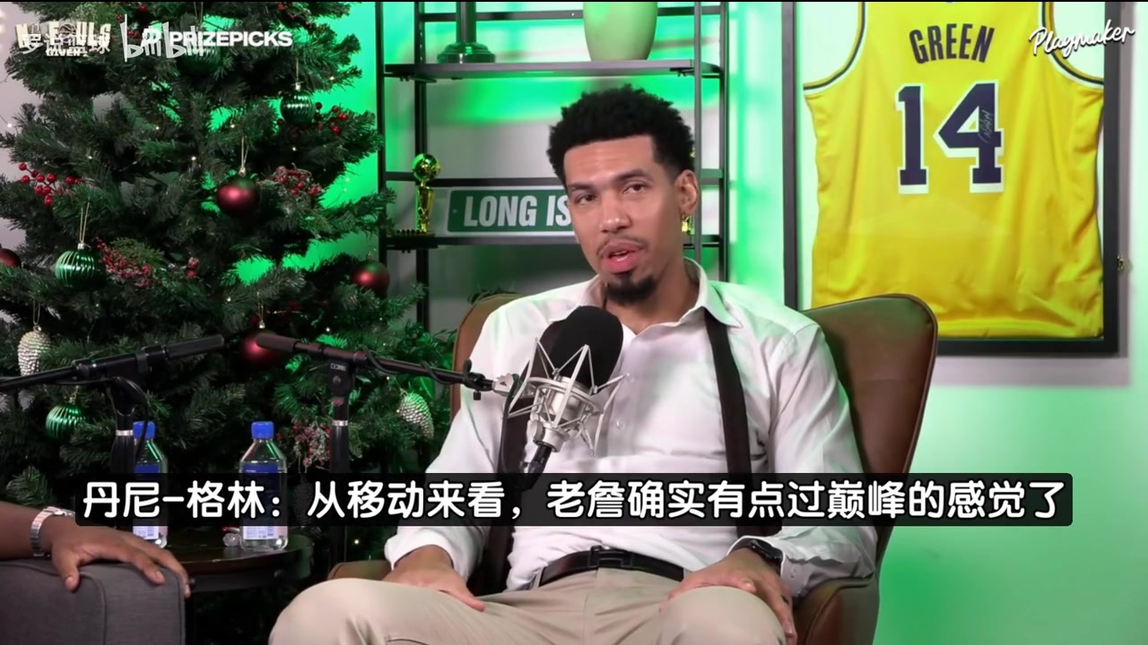 丹尼格林这将是詹姆斯最后一个赛季他打不到第24年了