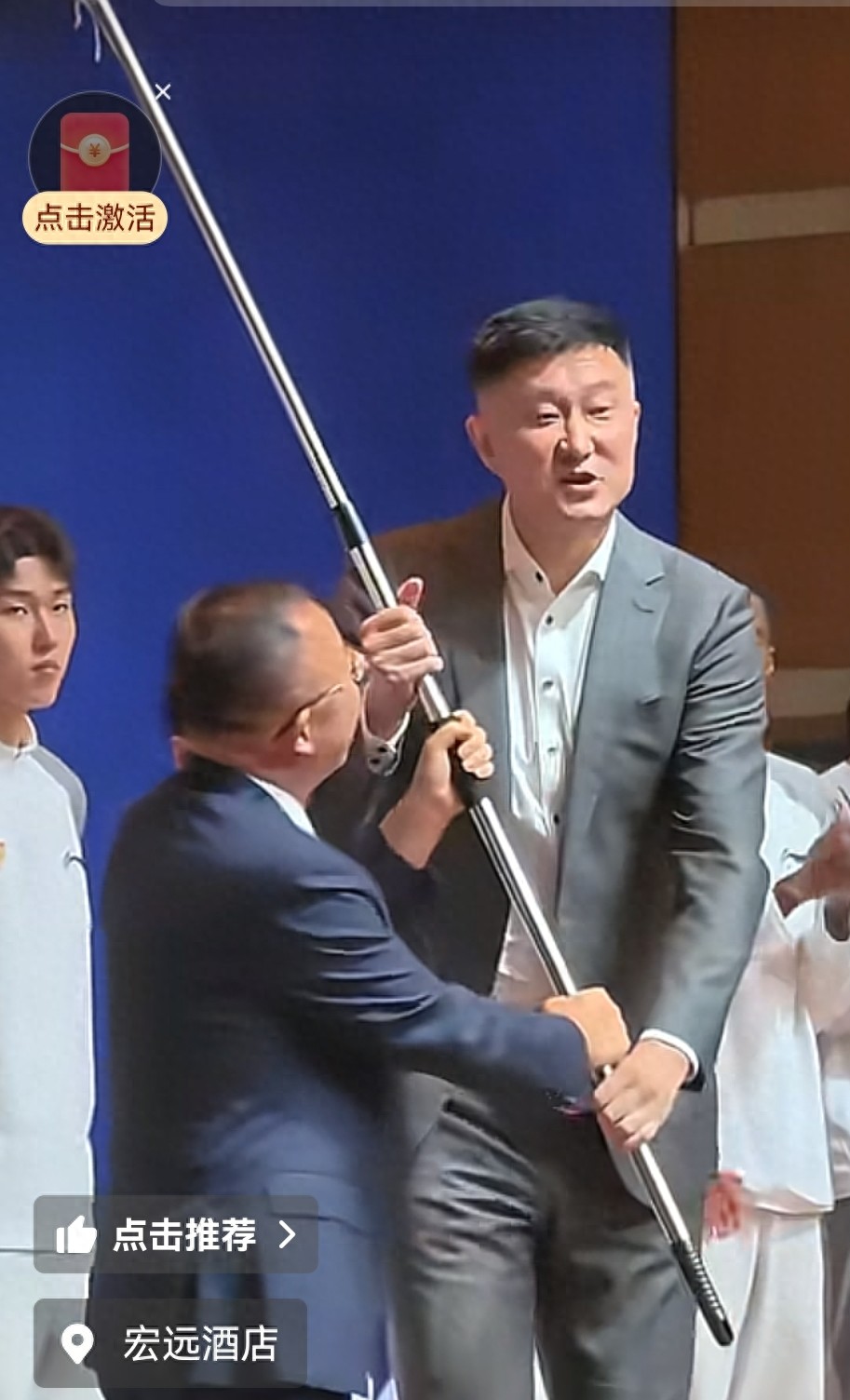 授旗高调有杀气,胡明轩还是队长,麦考尔恢复快,王洪泽地位超绝