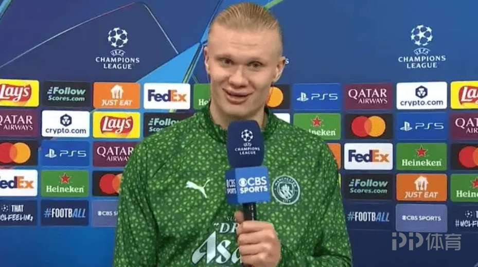 哈兰德:梅罗是所有球员的榜样 C罗40岁还有这状态不可思议