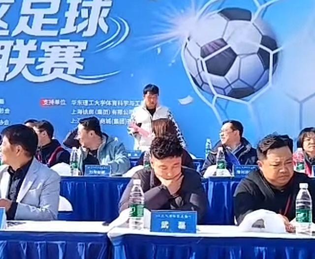 武磊受邀出席上海徐汇区足球超级联赛开幕式,并宣布比赛开幕