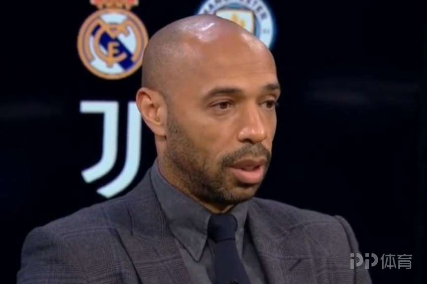 亨利:阿隆索在皇马只工作了六个月 我不认为现在该解雇他