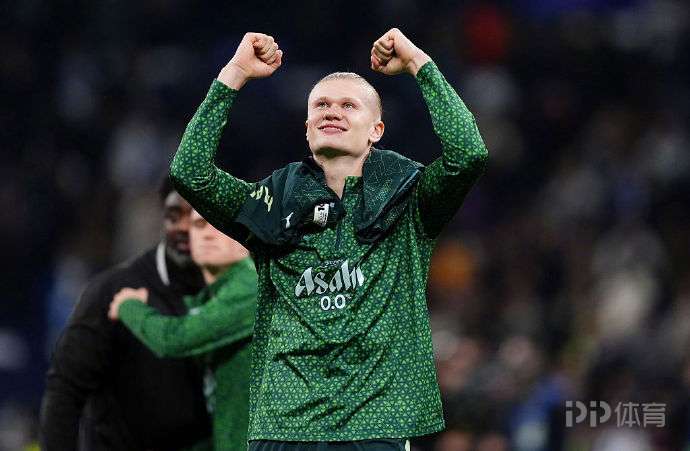 哈兰德:原以为姆巴佩会上场 吕迪格太拼结果给曼城送点了