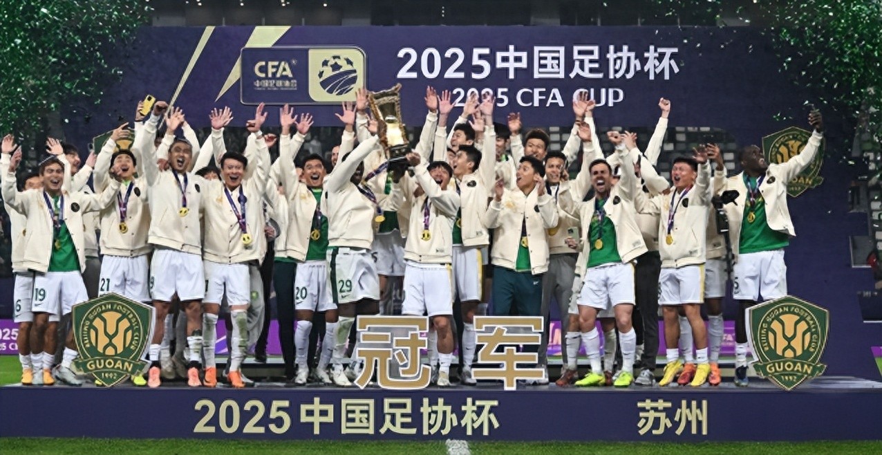 亚冠国安VS麦克阿瑟FC:复仇之战,4大外援最强出击,张玉宁冲锋