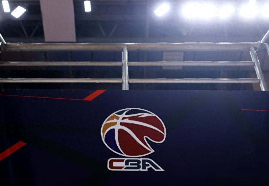 咪咕签CBA失败原因！给5年7.5亿，其余平台不得低于出价无人跟进